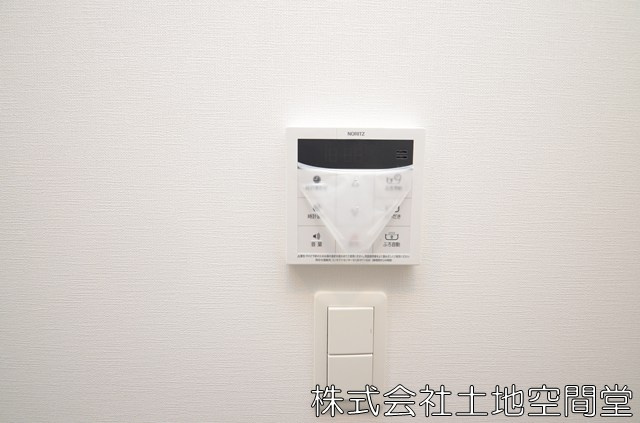 コンダクトレジデンスSANGAMORIの設備|給湯ボタン