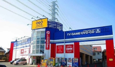 グラシオッソＢの周辺|ゲオ川越新宿店まで800m