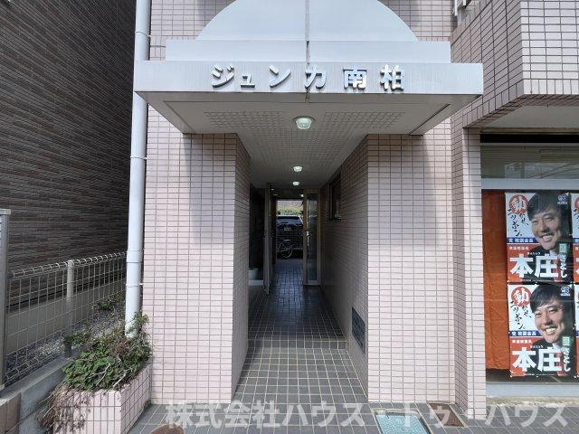 ジュンカ南柏のエントランス