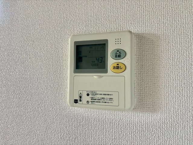 パストラル田寺Ｂ棟の設備