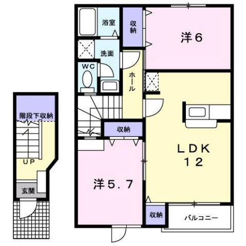 エキスポパレスの間取り