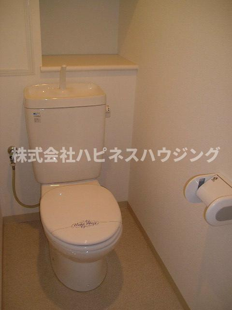 グレース柏のトイレ