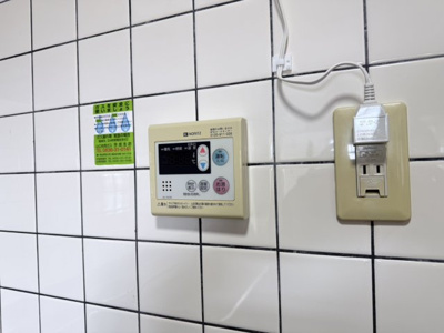 【設備】 | グローバル宇部東新川