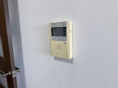 【設備】 | グローバル宇部東新川
