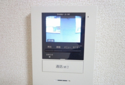【設備】 | ブリオ安満　B棟