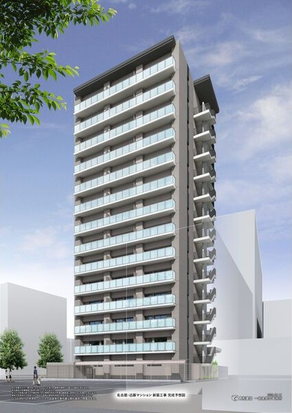 Sky Grace名古屋駅