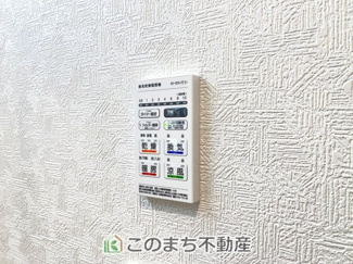 【設備】 | CRADLEGARDEN古河市尾崎第1　1号棟 | 省エネ仕様の給湯器です☆設定した温度のお湯が出ます！お風呂のお湯はりもボタン１つで自動です♪
