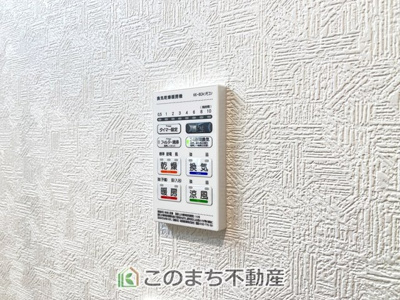 【設備】 | CRADLEGARDEN古河市尾崎第1　1号棟 | 省エネ仕様の給湯器です☆設定した温度のお湯が出ます！お風呂のお湯はりもボタン１つで自動です♪
