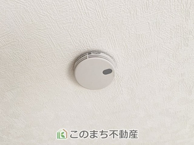 【設備】 | CRADLEGARDEN古河市尾崎第1　1号棟 | 24時間換気で良い空気♪
