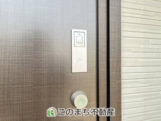 【収納】 | CRADLEGARDEN古河市尾崎第1　1号棟 | あると良いな床下収納♪
