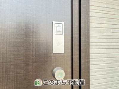 【収納】 | CRADLEGARDEN古河市尾崎第1　1号棟 | あると良いな床下収納♪