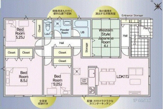 【間取り】 | CRADLEGARDEN古河市尾崎第1　1号棟 | しっかりと部屋数がございます！