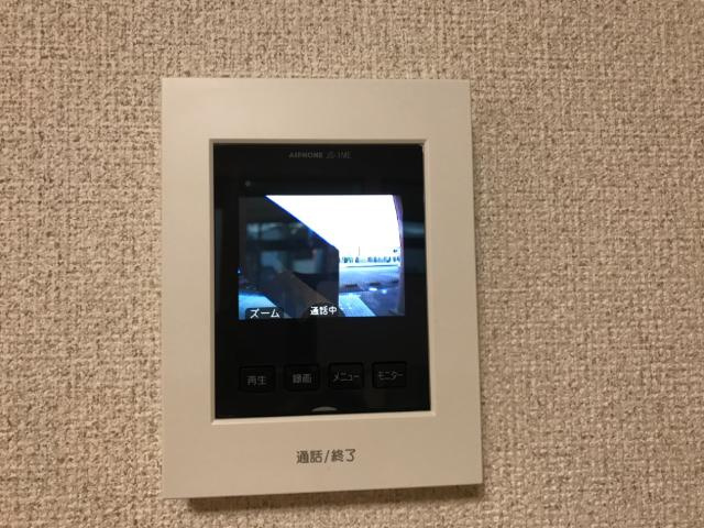 ハイメゾンあをいの内装|カメラ付インターホン