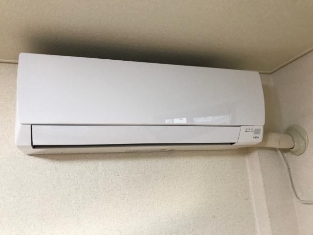 ハイメゾンあをいの設備|エアコン