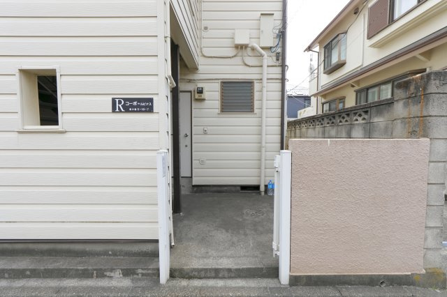 コーポルピナスのその他共用部分