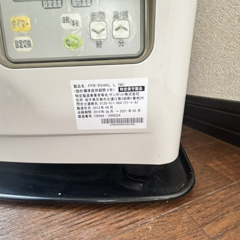 カーサ・レガーロⅠ・Ⅱの設備