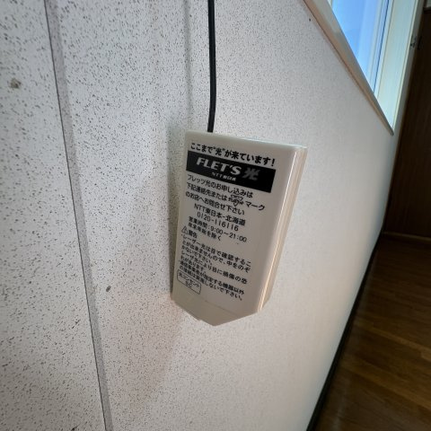 カーサ・レガーロⅠ・Ⅱの設備