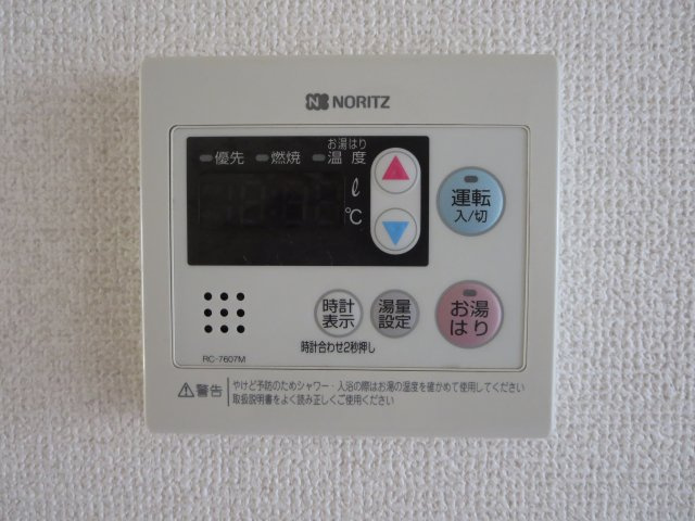 コーポルピナスの設備