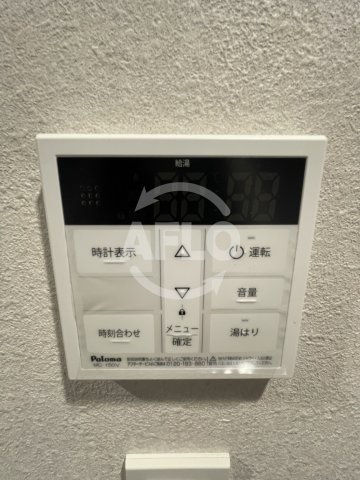 ブランシエスタ森ノ宮の設備|ブランシエスタ森ノ宮　給湯設備