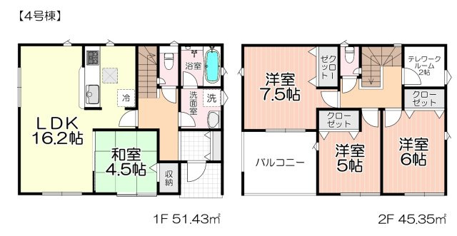 入間市野田・全6棟　新築一戸建　4号棟　～LDK16.2帖～の間取り|【全6棟・4号棟】
家族でゆったり過ごせるLDK16.2帖、主寝室7.5帖、テレワークルーム2帖付、室内に明るい日差しが差し込む全室南向きの4LDK。