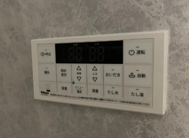 ハピネスガーデン新大阪の設備