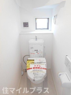 【トイレ】 | 郡山市大槻町室ノ木新築一戸建て1棟 | 落ち着いたトイレです
