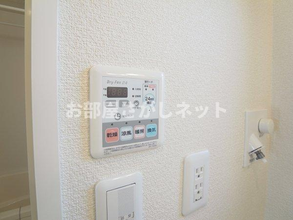 パーク戸山【おとり物件なし】#学生・社会人にオススメ！初期費用分割払いOK！のセキュリティ