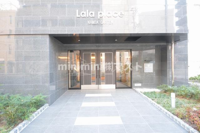 ララプレイス難波ガルテンのエントランス