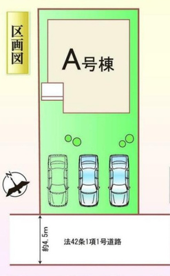 【区画図】 | 高崎市石原町　新築住宅 | 石原緑地近く♪
夏には歩いて高崎花火が見に行けます！春にはお花見BBQも◎