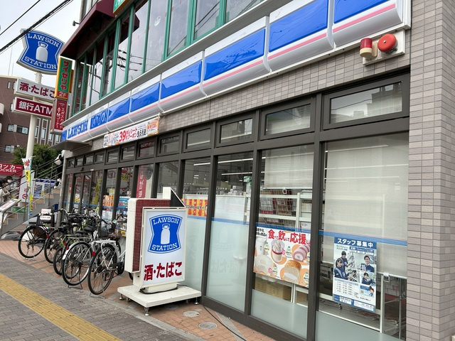 グランベル津田沼のその他|ローソン習志野津田沼一丁目店