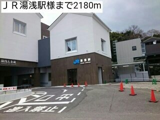【周辺】 | カーサ・デ・フィオレンテ | ＪＲ湯浅駅様まで2180m