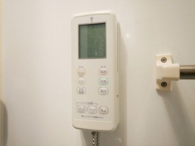 【設備】 | アーバネックス北浜