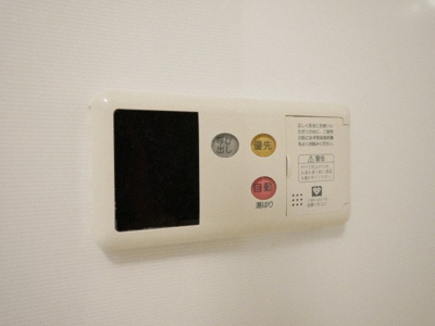 【設備】 | アーバネックス北浜