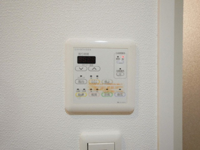 【設備】 | アーバネックス北浜