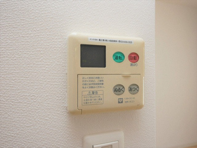 【設備】 | アーバネックス北浜