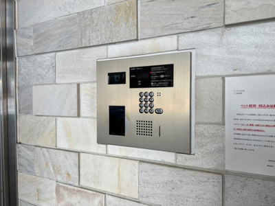 【セキュリティ】 | アーバネックス北浜