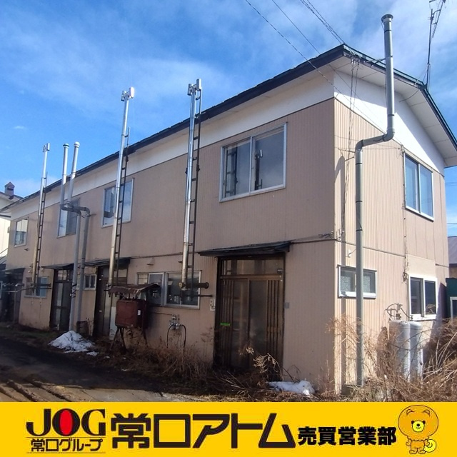 登別市新川町2-11-9、11-11　2棟一括