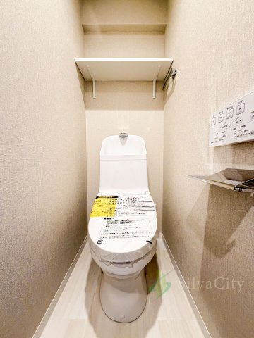 ハウスTKA目白のトイレ|トイレ温水便座機能付