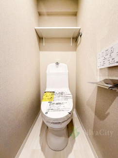 【トイレ】 | ハウスTKA目白 | トイレ温水便座機能付
