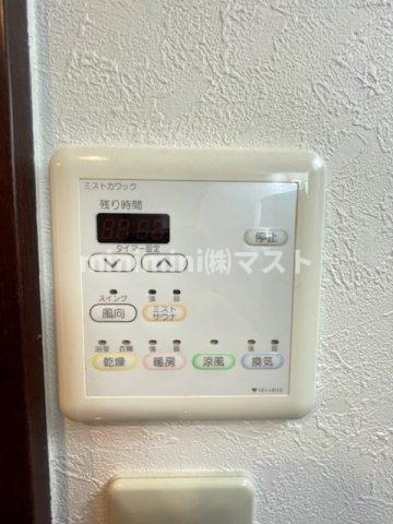 アーバネックス梅田東の設備