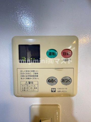 アーバネックス梅田東の設備