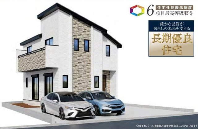 横浜市戸塚区前田町 新築戸建【仲介手数料無料】カースペース2台の外観パース