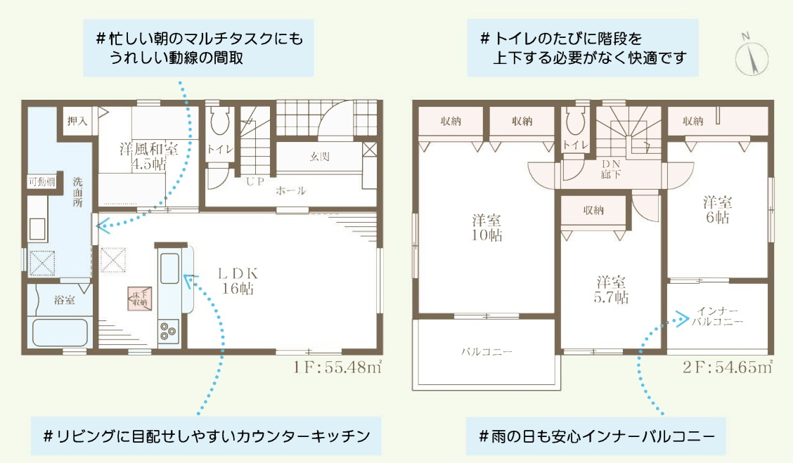 神戸市西区竹の台3丁目の間取り