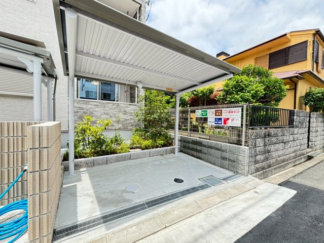 アンジュ茨木のその他共用部分