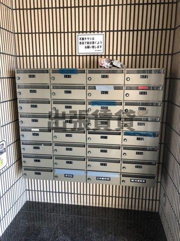 シティハイツ名城 IIのその他共用部分