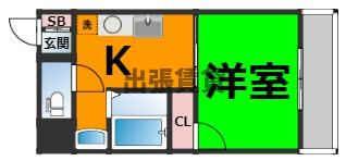 シティハイツ名城 II