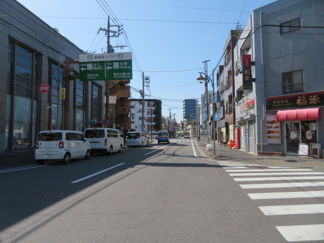横浜市鶴見区仲通１丁目のビル