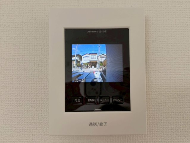 山田車塚町　Ⅲ期１号地のその他|【ＴＶ付カラーモニターホン】
カラーモニターで訪問者を確認できるので、知らない人やセールス・勧誘など避けられて安心です！