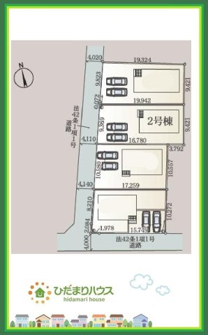 ひたちなか市平磯町第2　新築戸建　2号棟の区画図|ご家族でお車に乗る方に！駐車場2台分あります！