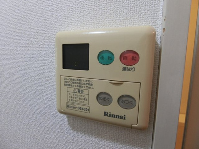 【設備】 | 新丸子ダイカンプラザシティ | 他のお部屋の参考写真となります。
